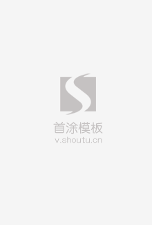 冲宫那美